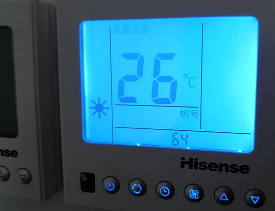 大连市海信中央空调维修电话在哪里找